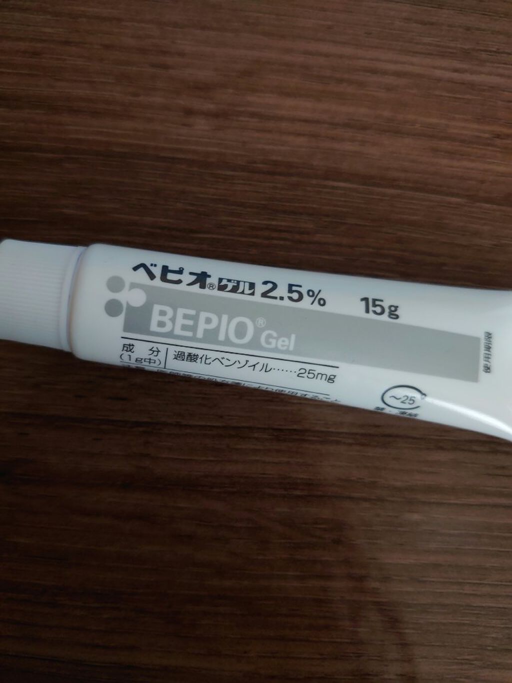 ベピオゲル/マルホ株式会社/その他を使ったクチコミ（1枚目）