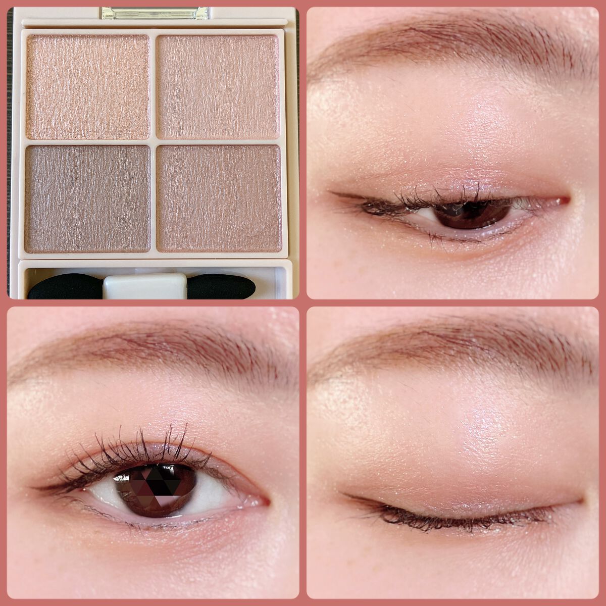 シルキースフレアイズ(マットタイプ)/キャンメイク/アイシャドウパレットを使ったクチコミ(4枚目)