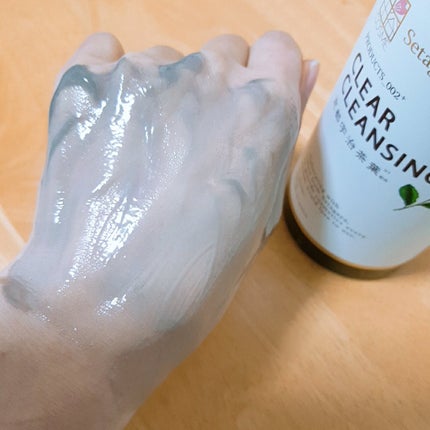 クリアクレンジング 京都宇治茶葉/世田谷コスメ/クレンジングジェルを使ったクチコミ(4枚目)