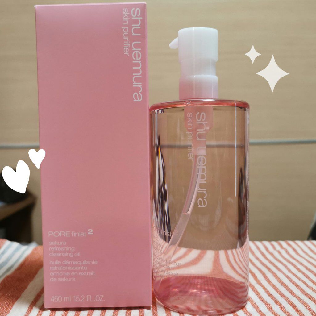 (旧)アルティム8∞ スブリム ビューティ クレンジング オイル/shu uemura/オイルクレンジングを使ったクチコミ(1枚目)