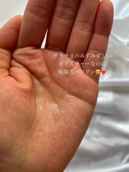 スプレーゼ NCエッセンスCM (シトラスムスクの香り)/スプレーゼ /美容液を使ったクチコミ(5枚目)