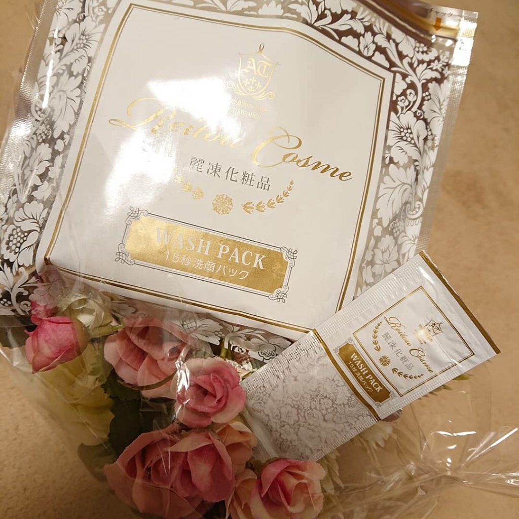 バームクリーム/麗凍化粧品/クレンジングバームを使ったクチコミ(2枚目)