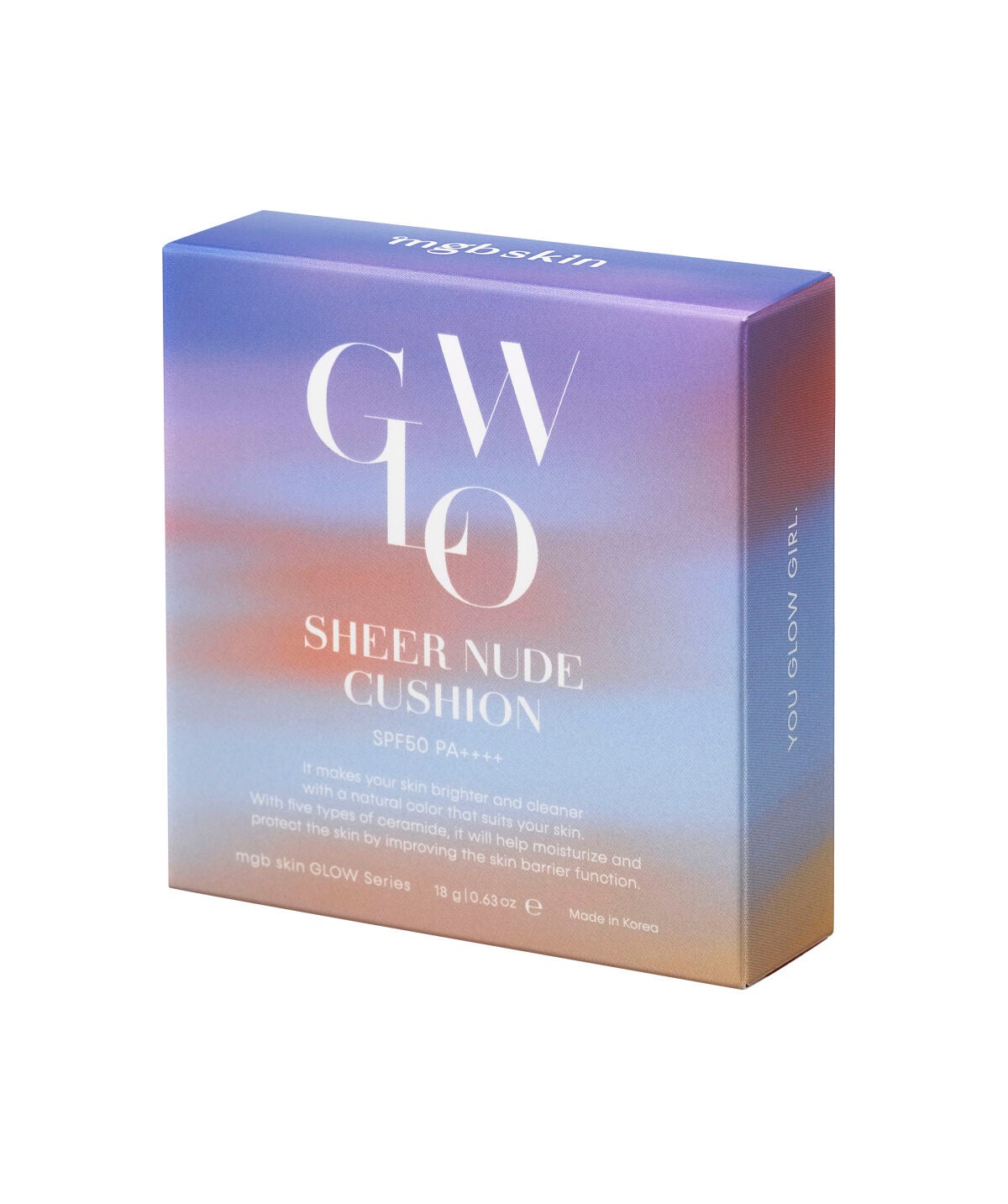 グロウシアーヌードクッション mgb skin