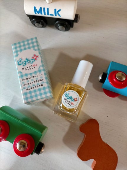 ピタキュア/ARIANA化粧品/その他を使ったクチコミ(1枚目)