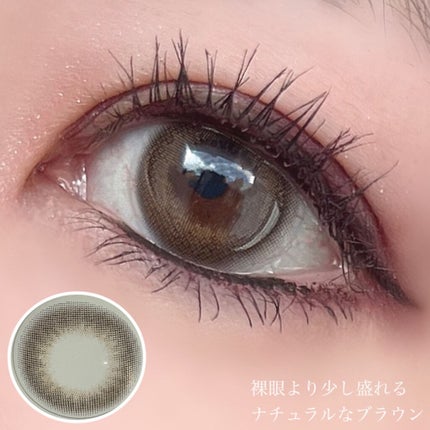 mimuco 1day/mimuco/ワンデー(1DAY)カラコンを使ったクチコミ(6枚目)