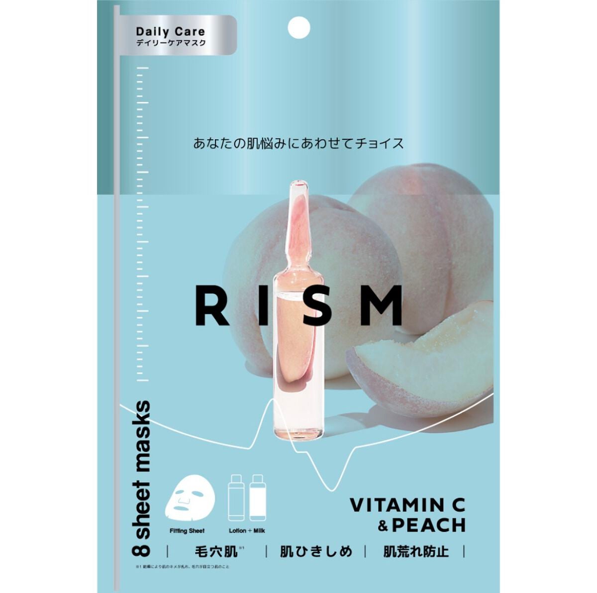 デイリーケアマスク ビタミンC&ピーチ/RISM/シートマスク・パックを使ったクチコミ(1枚目)