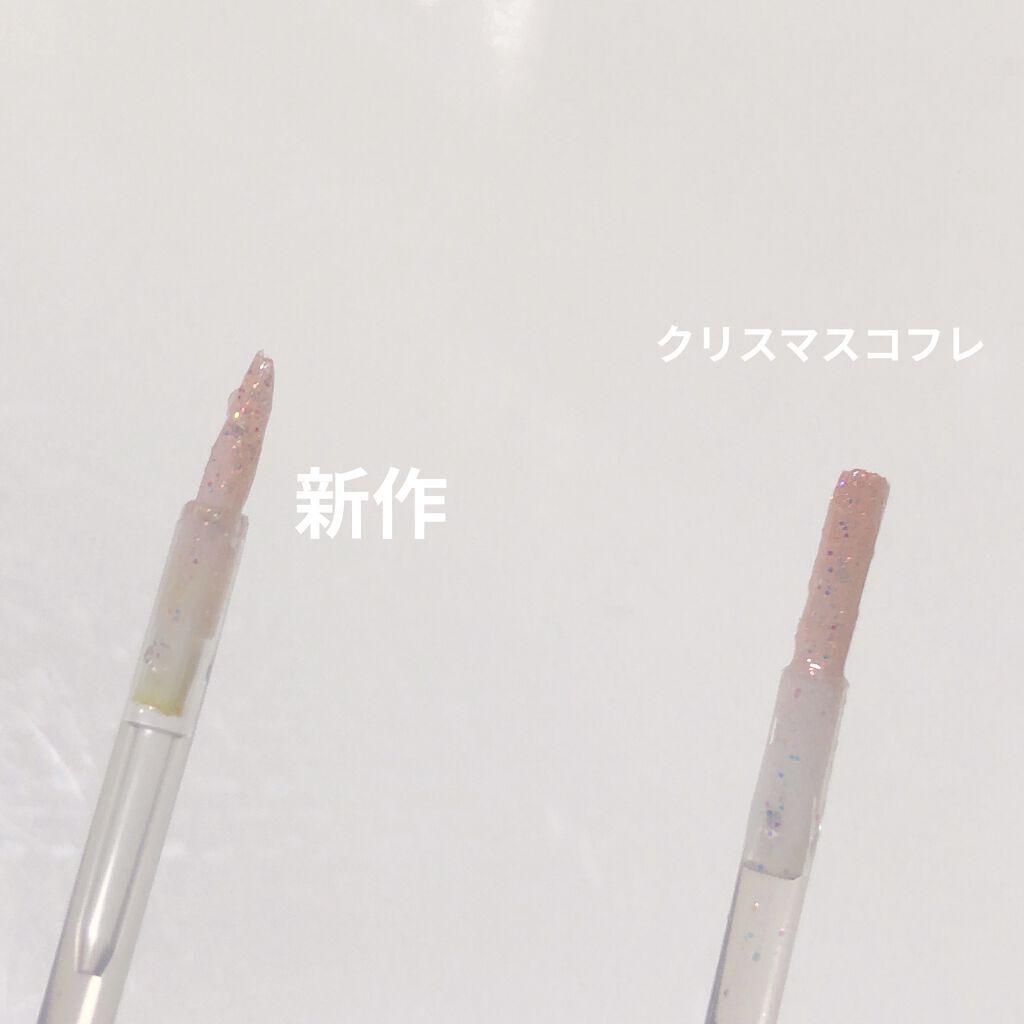 アイビービーグリッター/RICAFROSH/グリッターを使ったクチコミ（3枚目）