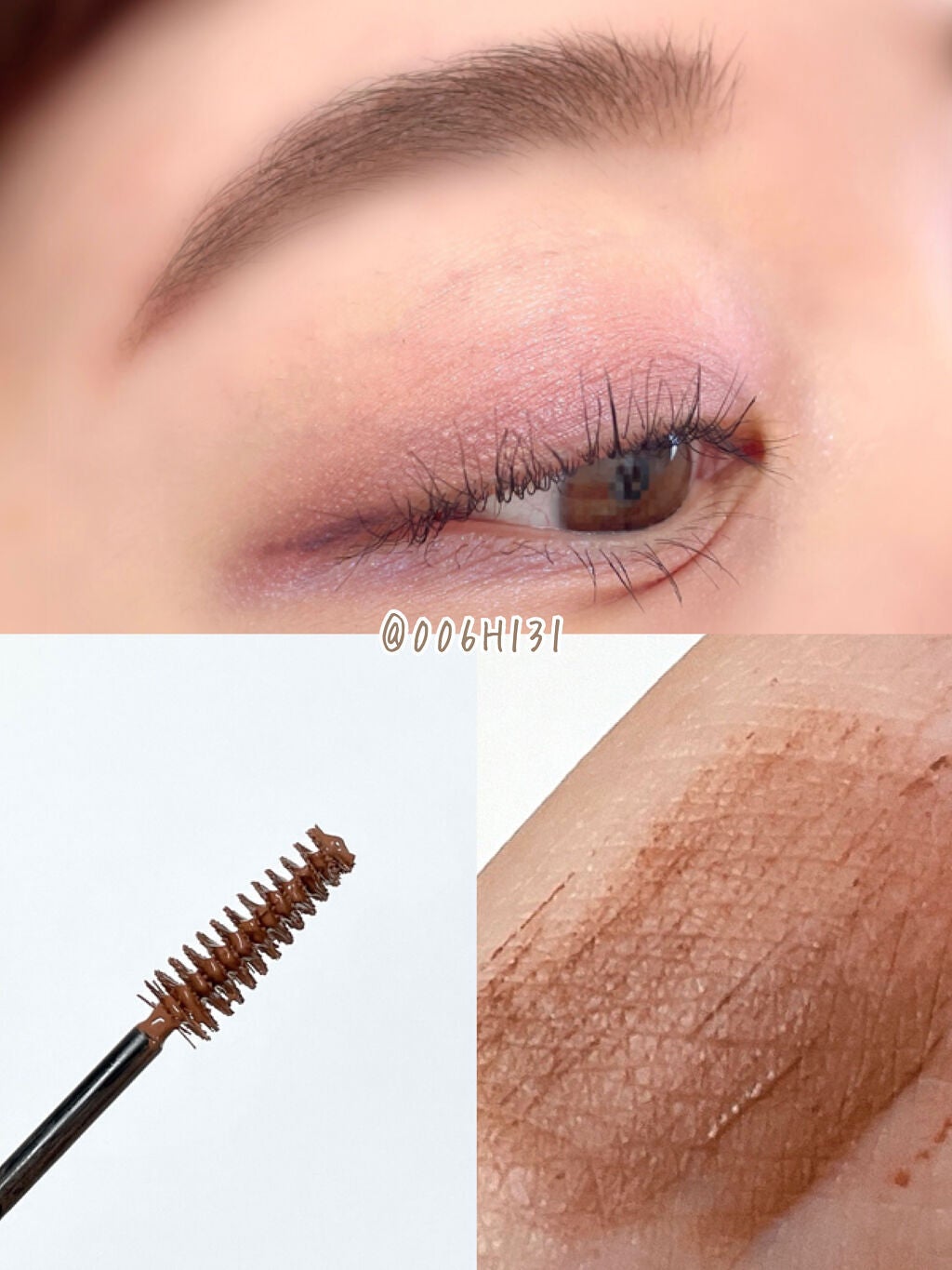 フィルム眉カラー/デジャヴュ/眉マスカラを使ったクチコミ(2枚目)