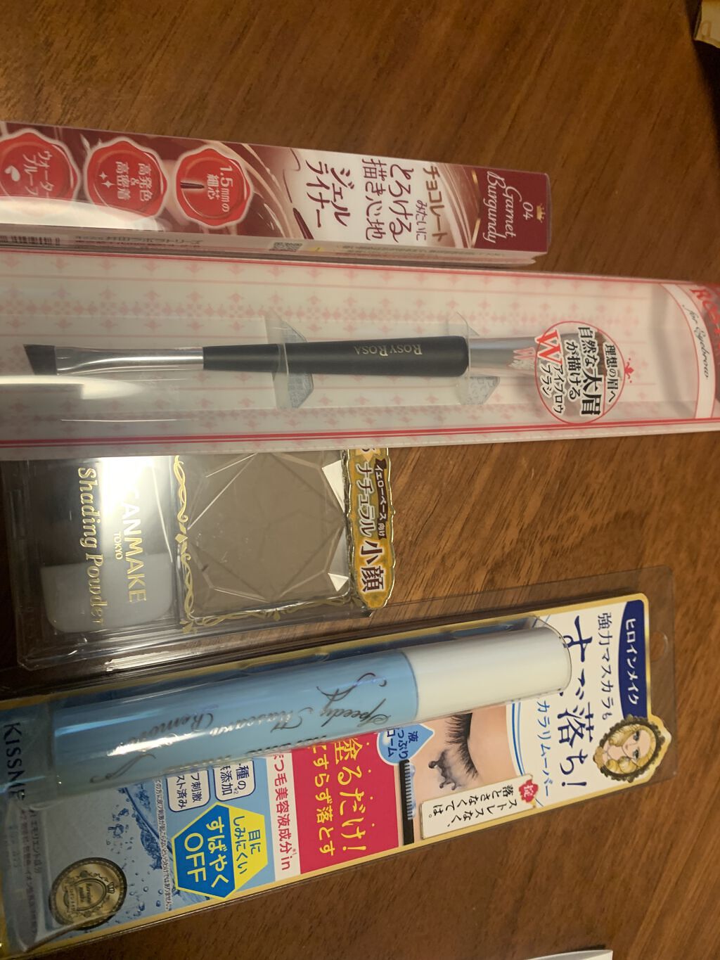 クリーミータッチライナー/キャンメイク/ジェルアイライナーを使ったクチコミ（1枚目）