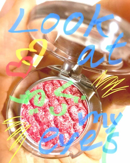 ルックアット マイアイジュエル/ETUDE/単色アイシャドウを使ったクチコミ(1枚目)