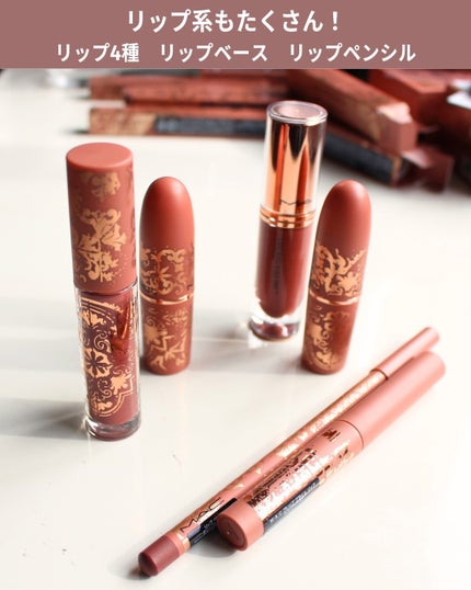 リップスティック/M・A・C/口紅を使ったクチコミ(6枚目)