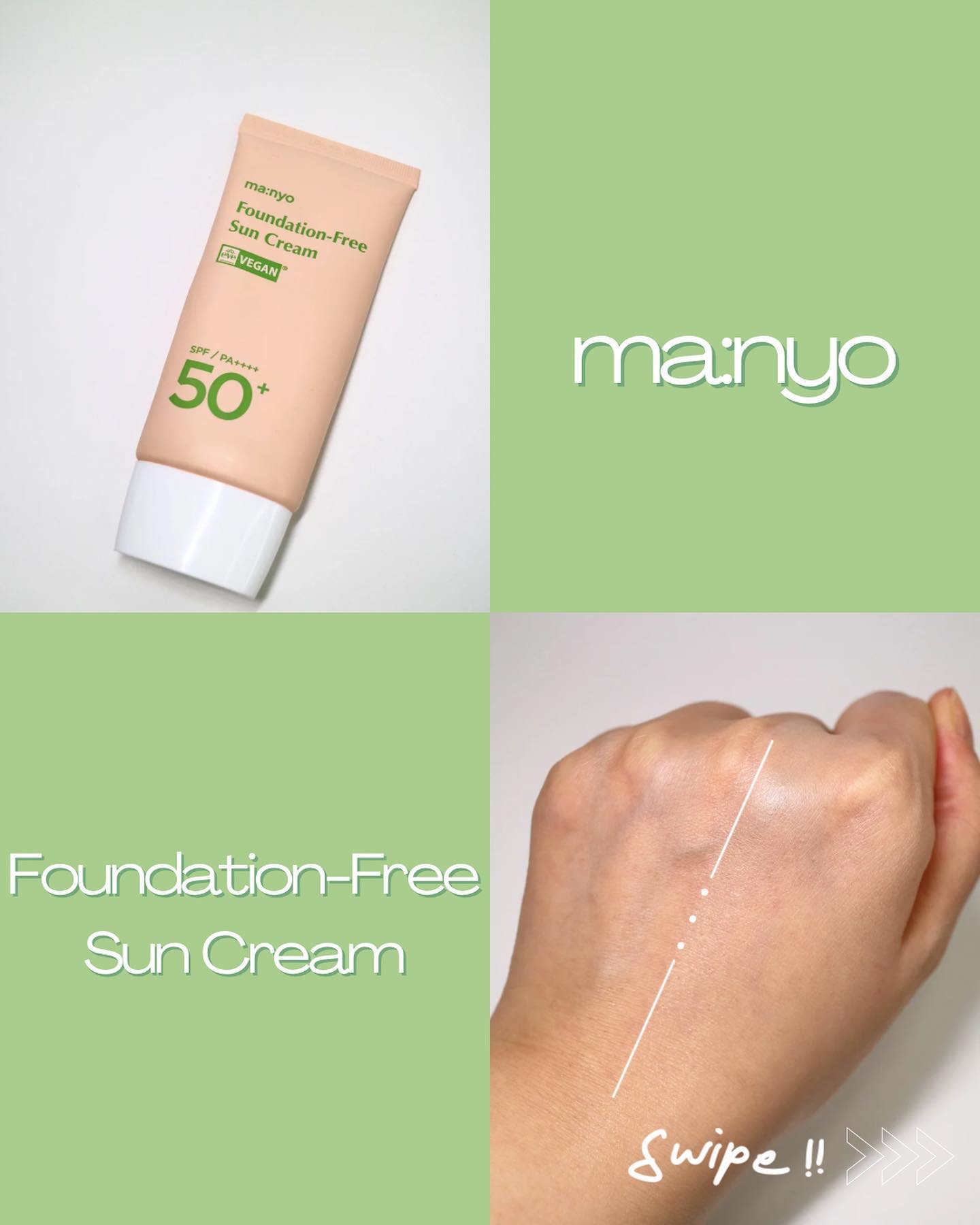 ファンデフリー サンクリーム/manyo/日焼け止めクリームを使ったクチコミ（1枚目）