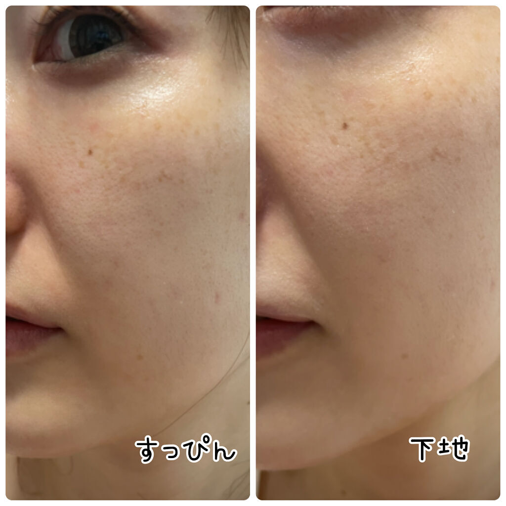 ドラマティックパウダリー EX/マキアージュ/パウダーファンデーションを使ったクチコミ（2枚目）