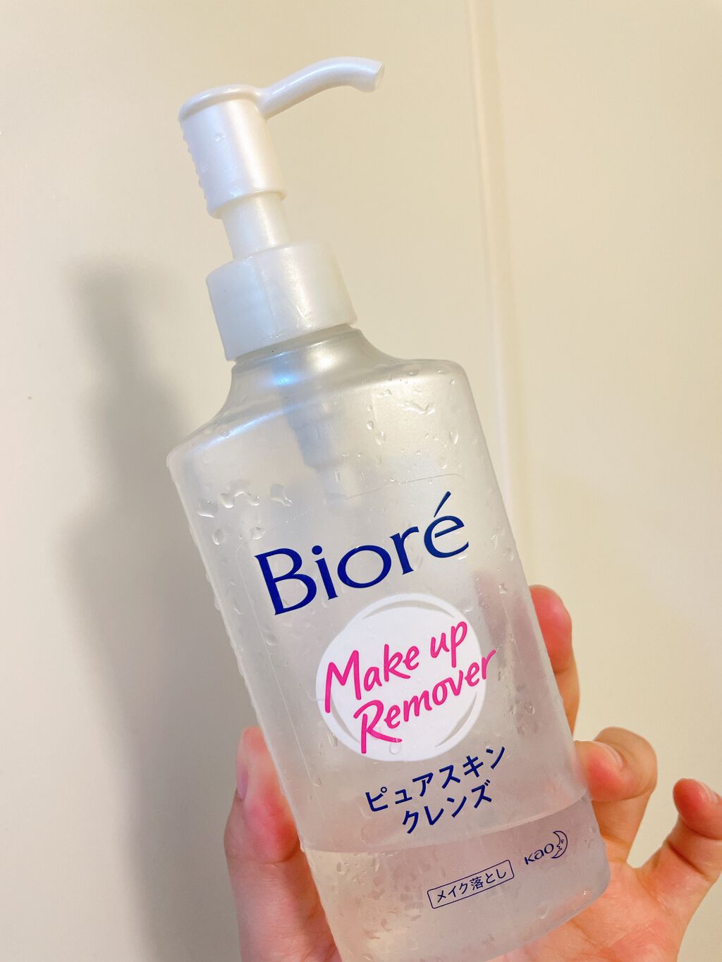 ピュアスキンクレンズ/ビオレ/オイルクレンジングを使ったクチコミ(1枚目)