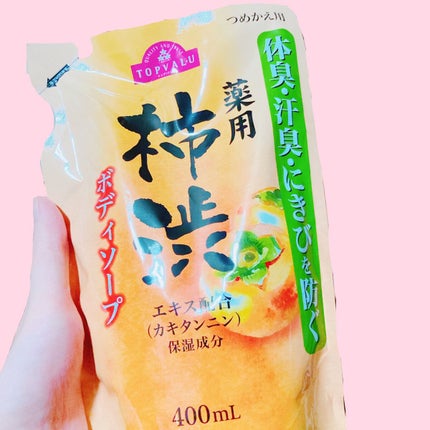 è¬çš æ¿æž ããã£ãœãŒã/ãããããªã¥/ããã£ãœãŒãã䜿ã£ãã¯ãã³ãïŒ2æç®ïŒ