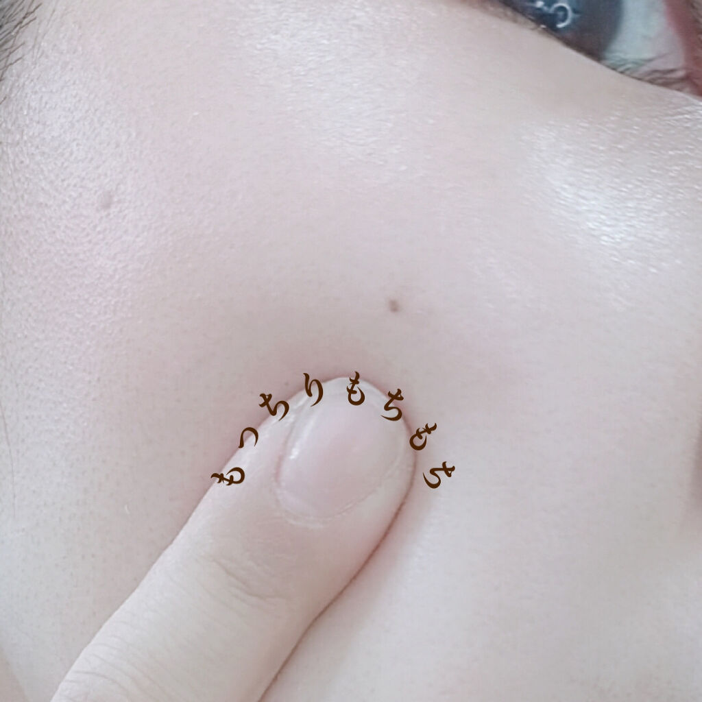 ヴィーガンコラーゲンゲルマスク 復活草ゼリー/Abib /シートマスク・パックを使ったクチコミ（2枚目）