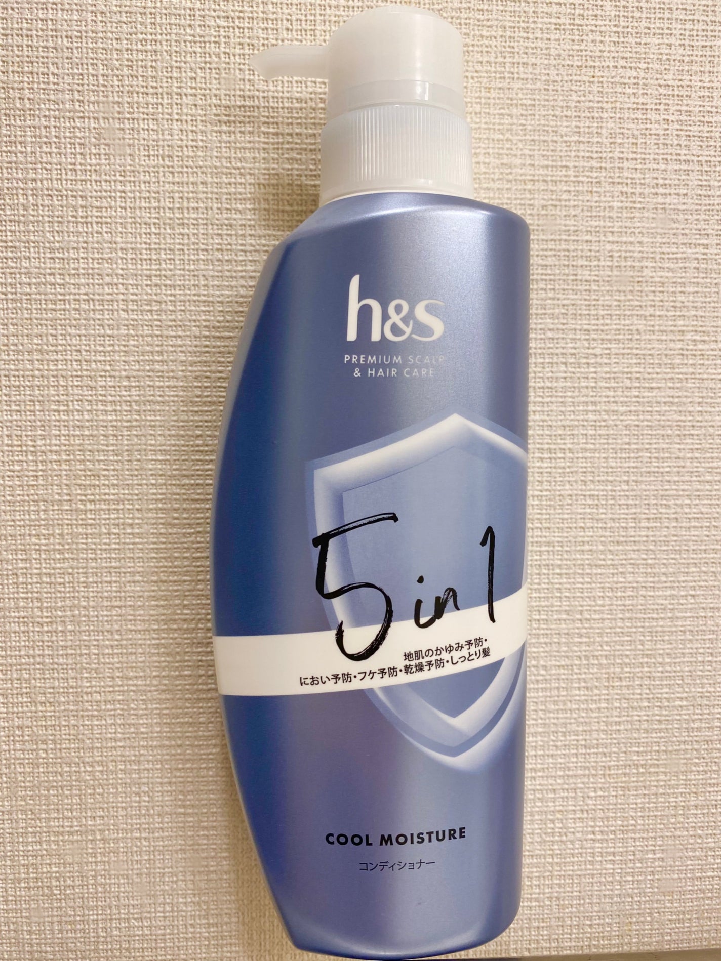 5in1クールモイスチャーシャンプー/コンディショナー/h&s/市販シャンプーを使ったクチコミ(1枚目)