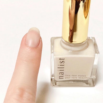 クイックスムージングベース/ネイリスト/ネイルベースコートを使ったクチコミ(4枚目)