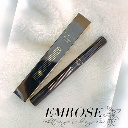 ブルーブライトネイルオイル/EMROSÉ/ネイルオイル・トリートメントを使ったクチコミ(1枚目)