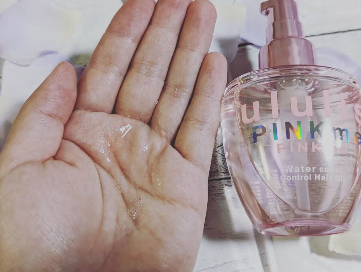 ピンクミー ウォーターコンク コントロール ヘアオイル/ululis/ヘアオイルを使ったクチコミ(2枚目)