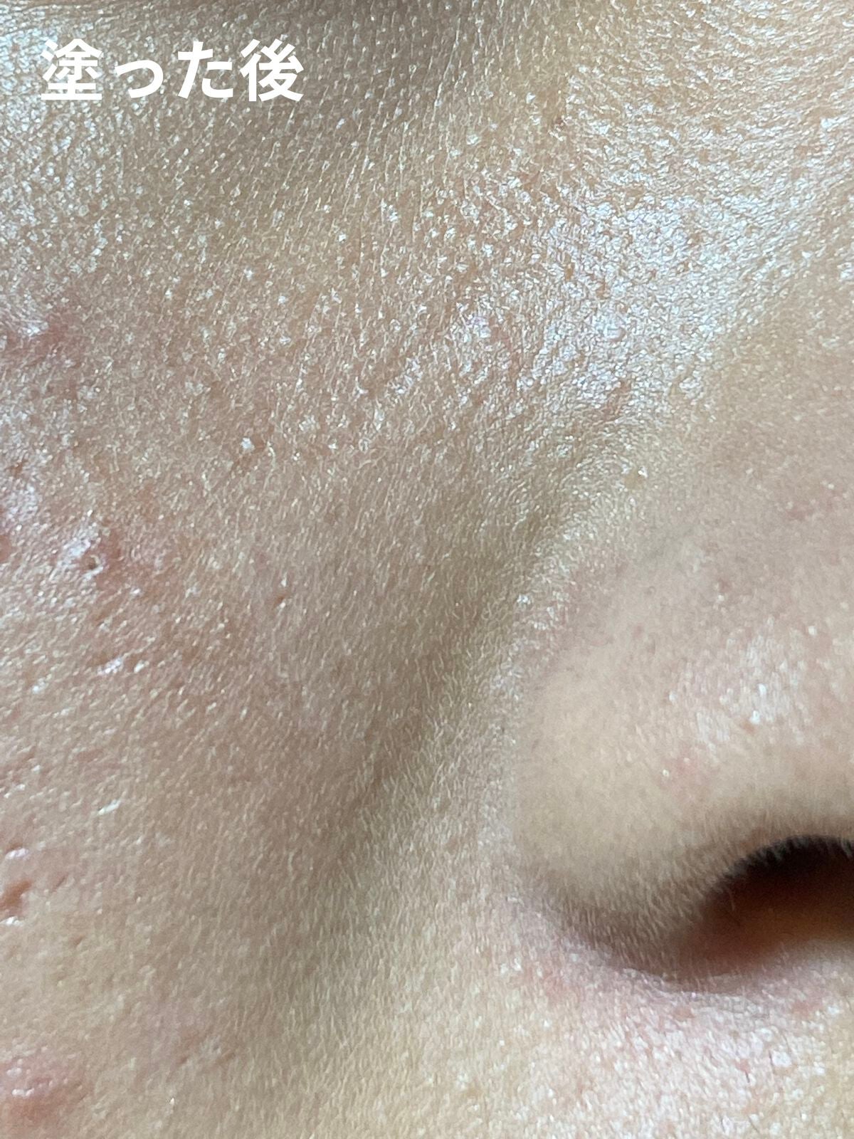 プレミアムモイスト クッションファンデーション/ティアラガール/クッションファンデーションを使ったクチコミ(4枚目)