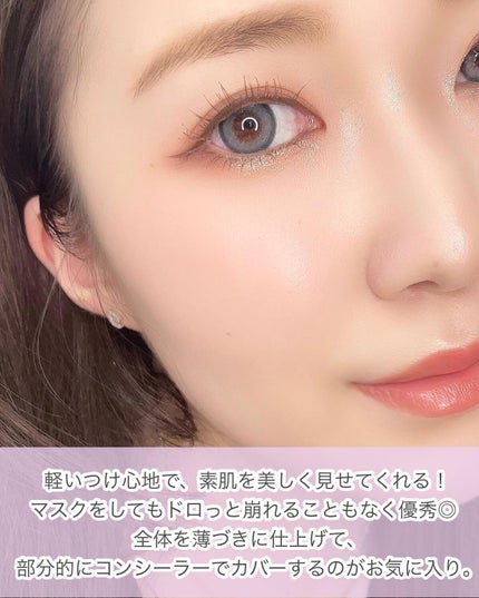 マジックスノークッションブラック 3.0/APRILSKIN/クッションファンデーションを使ったクチコミ(5枚目)