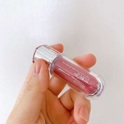 デュイジェルマキシグロス/wakemake/リップグロスを使ったクチコミ(2枚目)