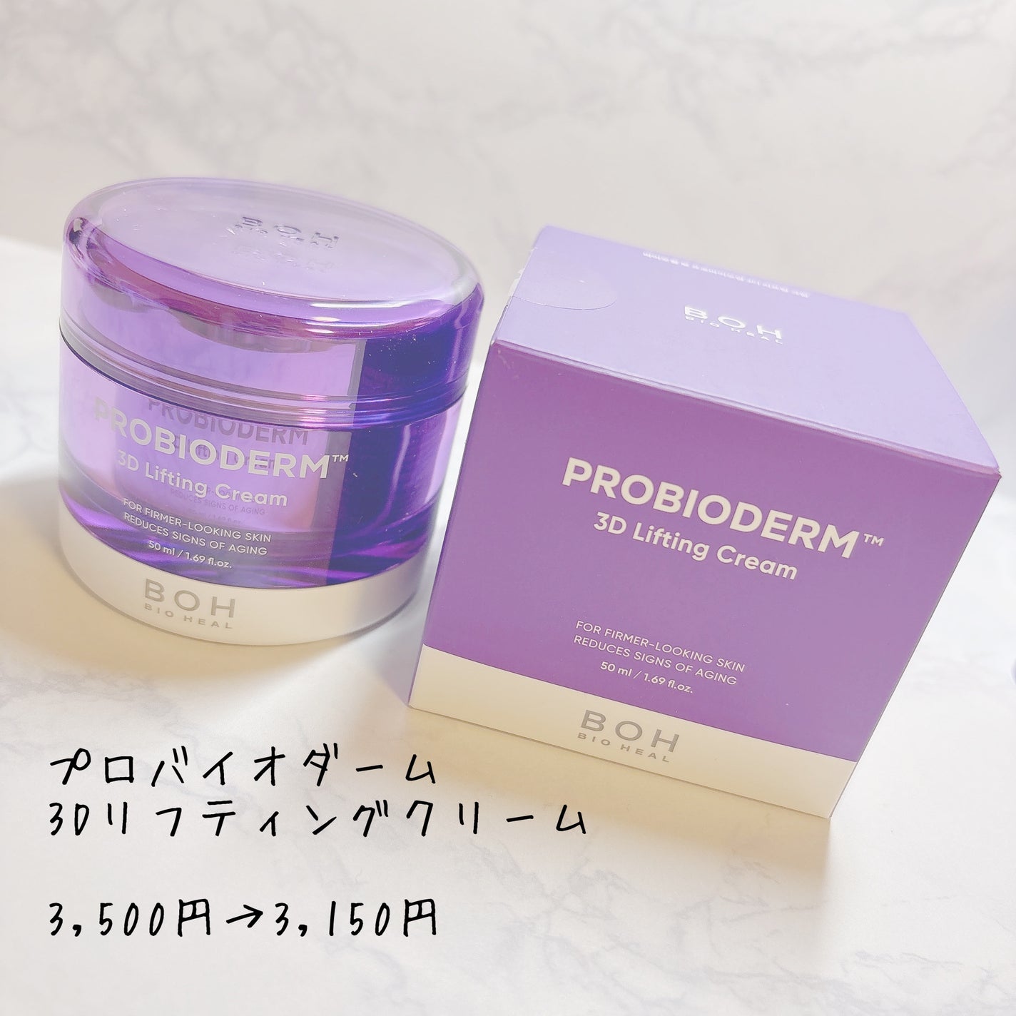 ãããð» on LIPS ãðæ¥œå€©ãè²·ãç©ãã©ãœã³ãã€ãªããŒã«ã賌å
¥åð10ææåã®ãè²·ã..ãïŒ3æç®ïŒ