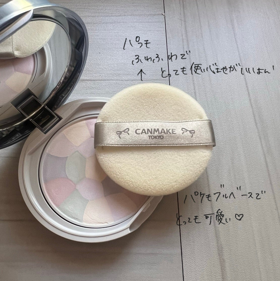 ã©ãã·ã¥ãã¹ã¿ããã©ã€ããŒ/MAYBELLINE NEW YORK/ãã¹ã«ã©äžå°ã䜿ã£ãã¯ãã³ãïŒ6æç®ïŒ