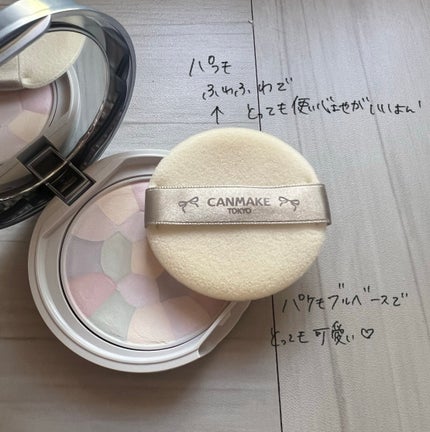 ã©ãã·ã¥ãã¹ã¿ããã©ã€ããŒ/MAYBELLINE NEW YORK/ãã¹ã«ã©äžå°ã䜿ã£ãã¯ãã³ãïŒ6æç®ïŒ