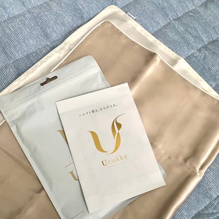 シルク枕カバー/Utukky/ヘアケアグッズを使ったクチコミ(1枚目)