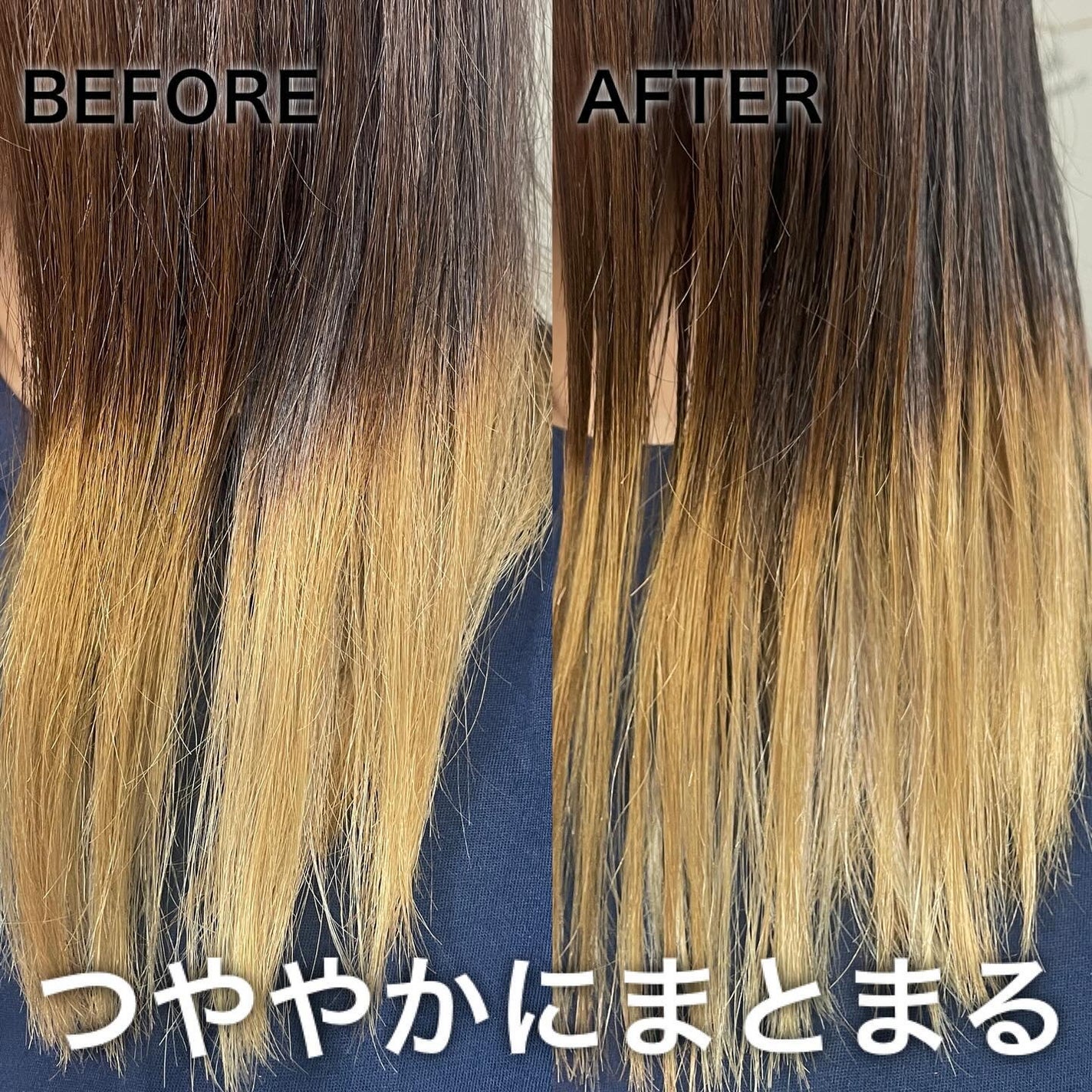 オーガニックヘアシロップ/PINKGHOST/ヘアオイルを使ったクチコミ(7枚目)