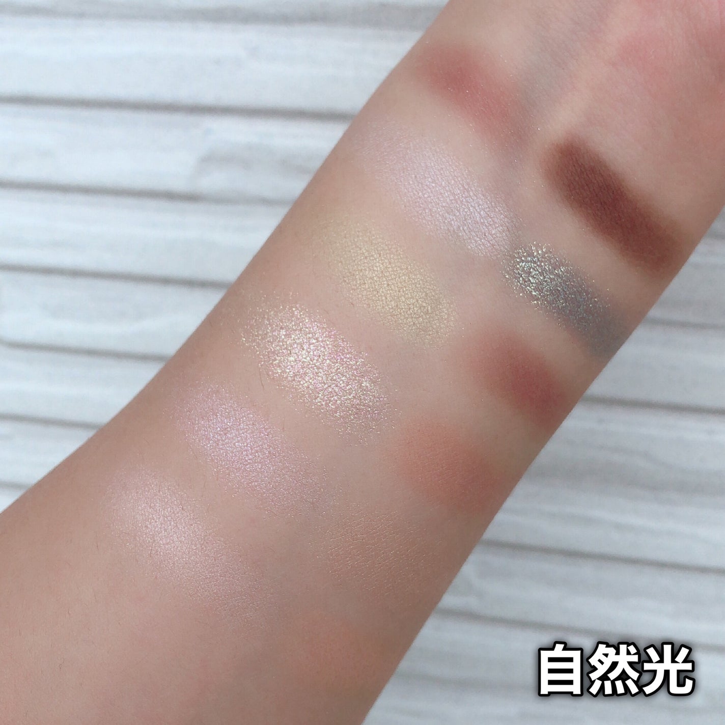 エクスプローラ12色 動物アイシャドウパレット/PERFECT DIARY/アイシャドウパレットを使ったクチコミ(6枚目)