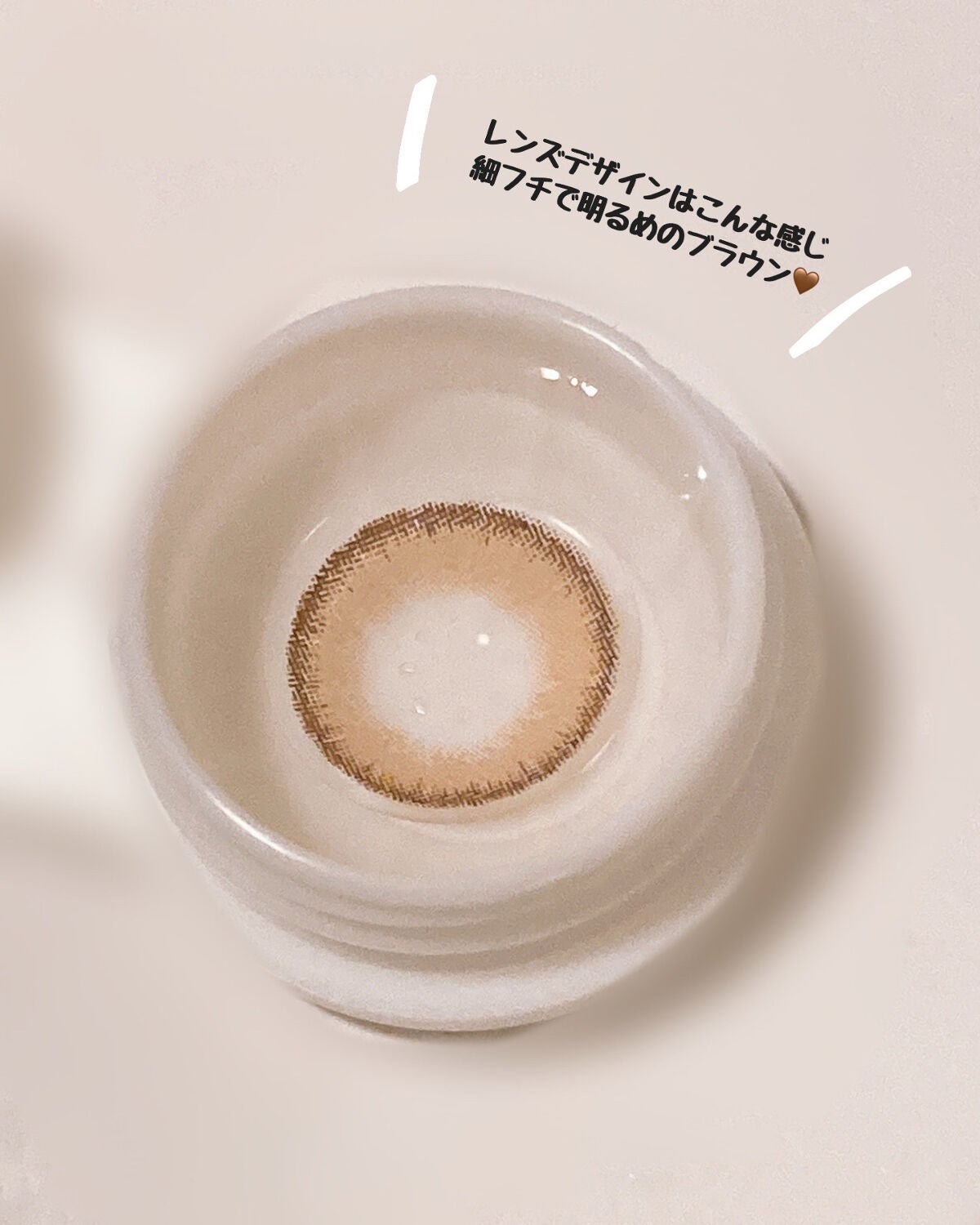 ウィサムシリーズ/LENSSIS/カラーコンタクトレンズを使ったクチコミ(5枚目)