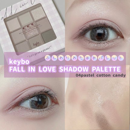 KEYBO FALL IN LOVE SHADOW PALETTE/keybo/アイシャドウパレットを使ったクチコミ(1枚目)