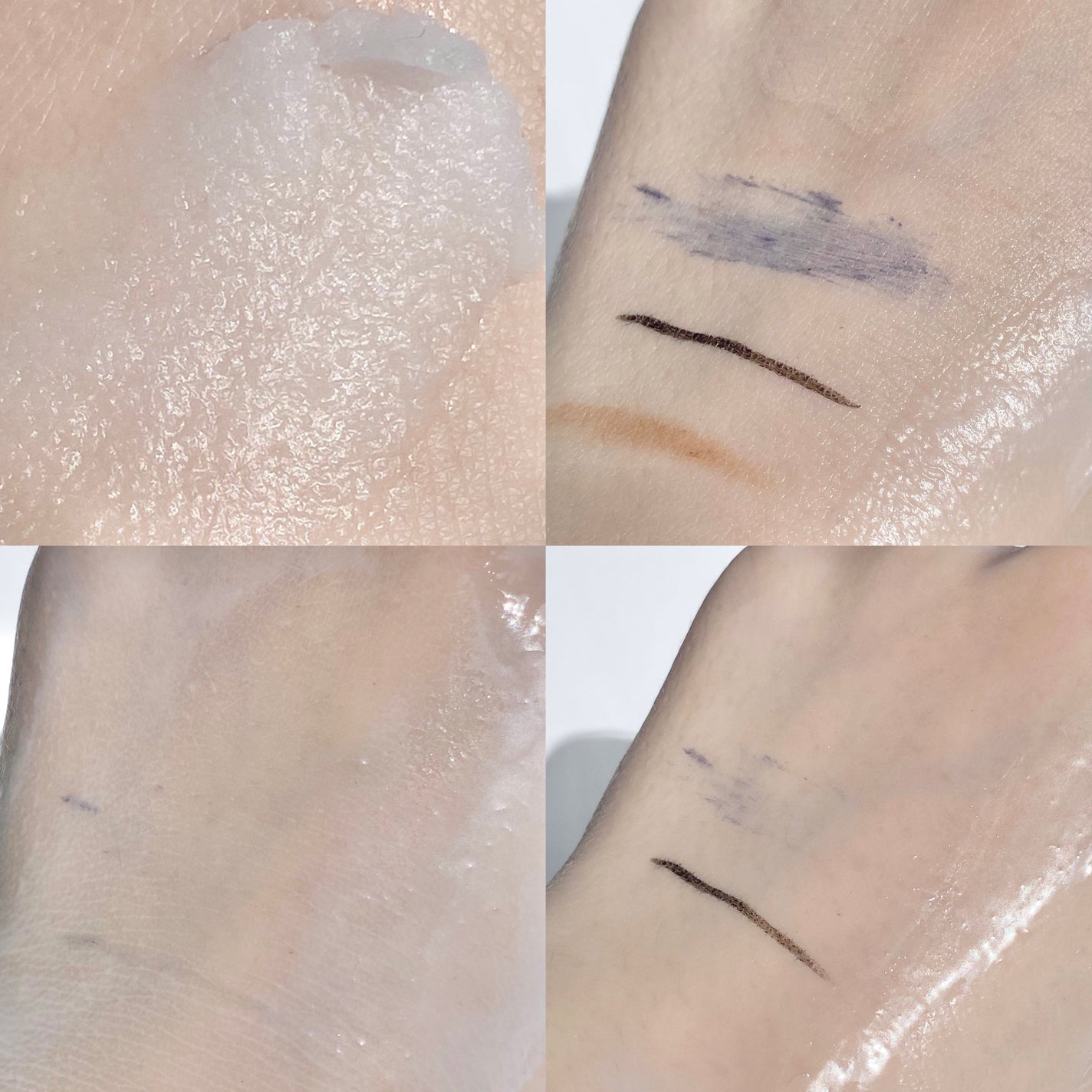 ピュアグラインディングクレンジングバーム/Dr.Althea/クレンジングバームを使ったクチコミ(2枚目)