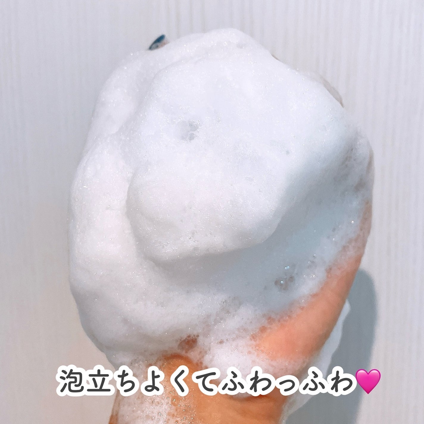 シャンプー・トリートメント さらさら/カウブランド無添加/シャンプー・コンディショナーを使ったクチコミ(3枚目)