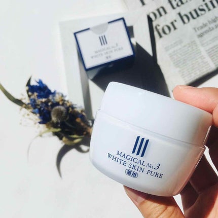 薬用No.3ホワイトスキンピュア/マジカル化粧品/オールインワン化粧品を使ったクチコミ(2枚目)