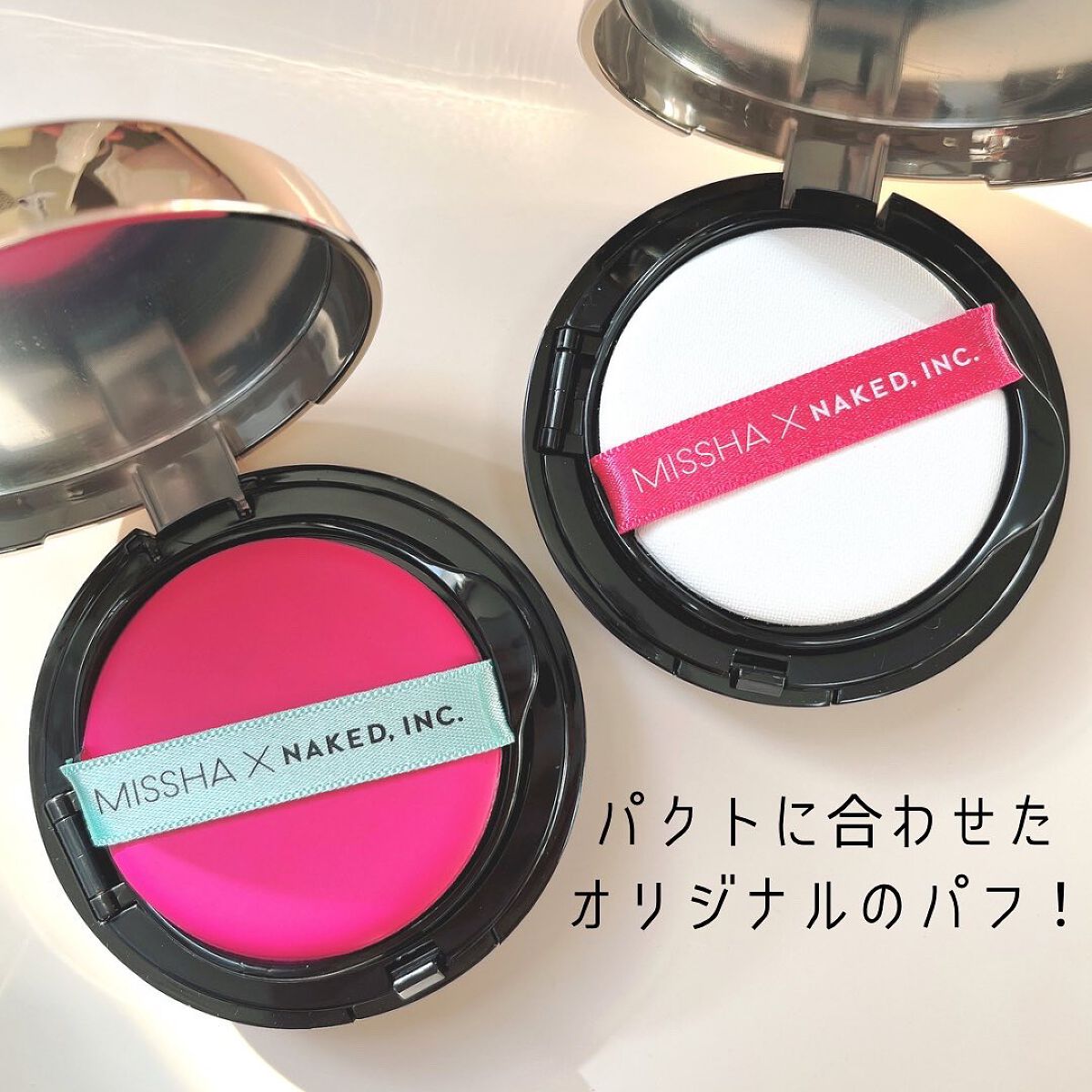 限定クッションファンデーション】M クッション ファンデーション(プロ