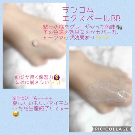 プリズム・リーブル/GIVENCHY/ルースパウダーを使ったクチコミ(2枚目)