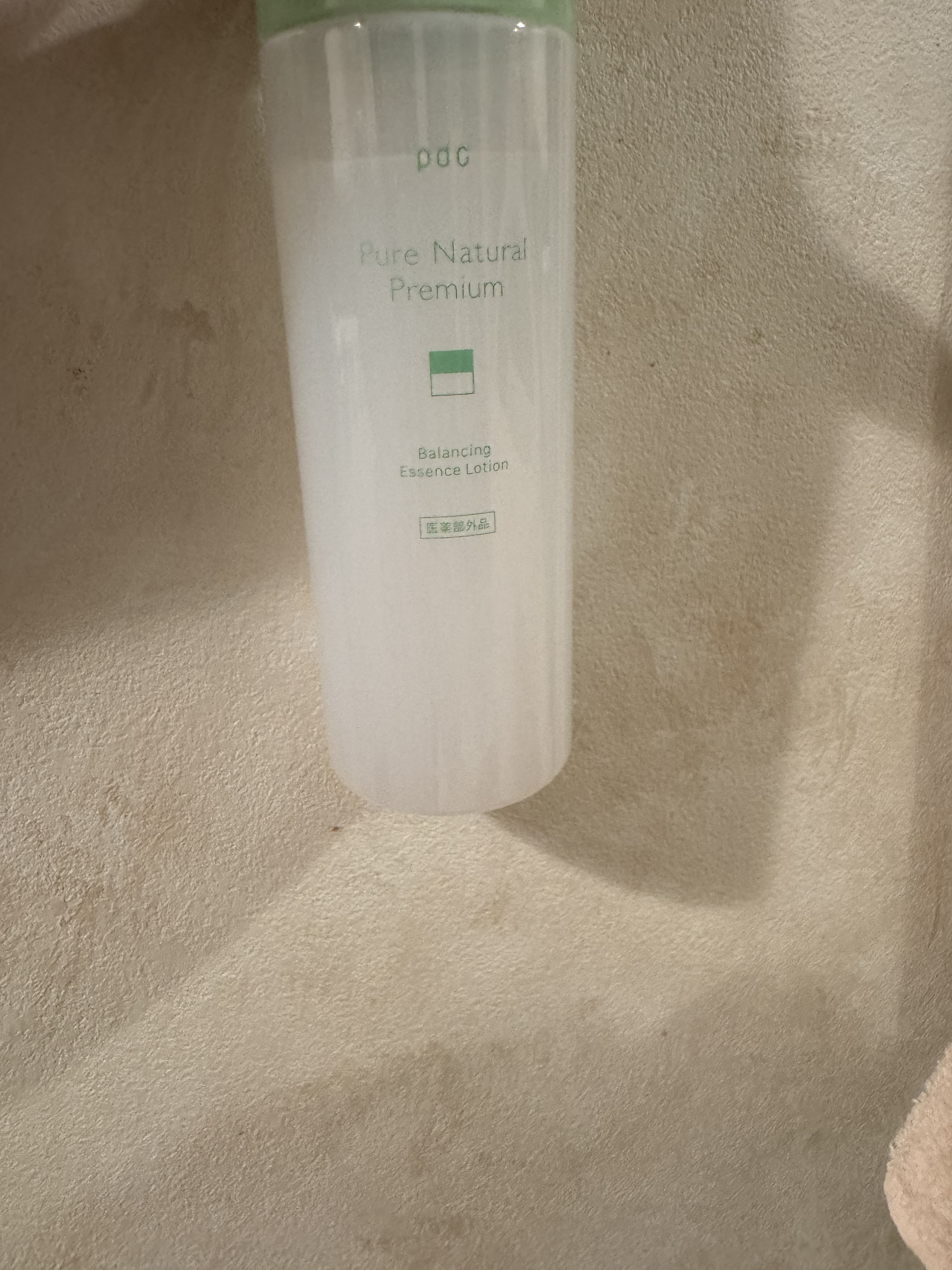 ピュア ナチュラル プレミアム バランシング エッセンスローション /pdc/オールインワン化粧品を使ったクチコミ（1枚目）