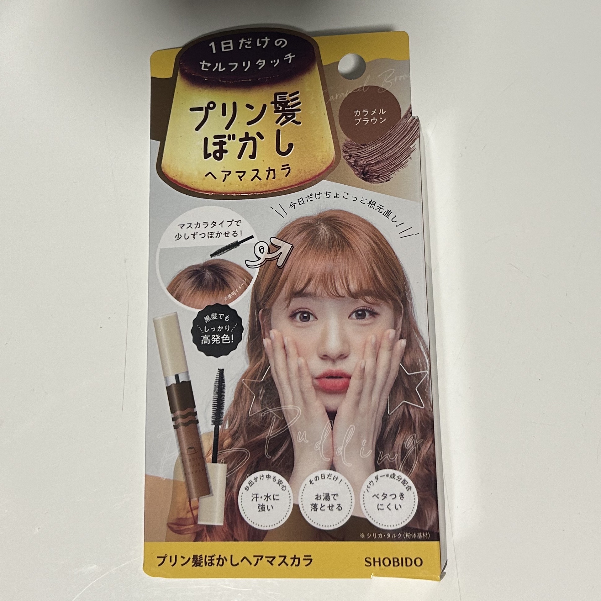 プリン髪ぼかしヘアマスカラ/SHOBIDO/ヘアケアグッズを使ったクチコミ（1枚目）