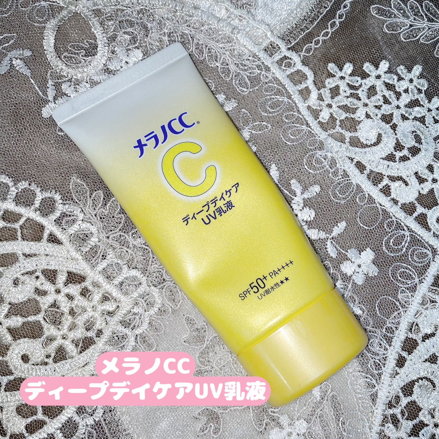 スムースリキッドアイライナー スーパーキープ/ヒロインメイク/リキッドアイライナーを使ったクチコミ(2枚目)