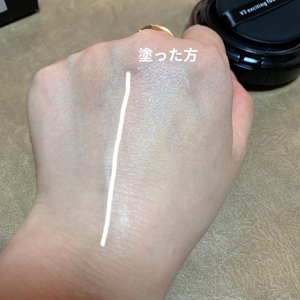 V3 エキサイティングファンデーション/SPICARE/クッションファンデーションを使ったクチコミ(4枚目)