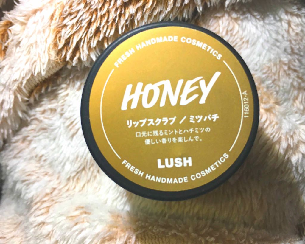 ジルスチュアート リラックス ハンドクリーム/JILL STUART/ハンドクリームを使ったクチコミ（2枚目）