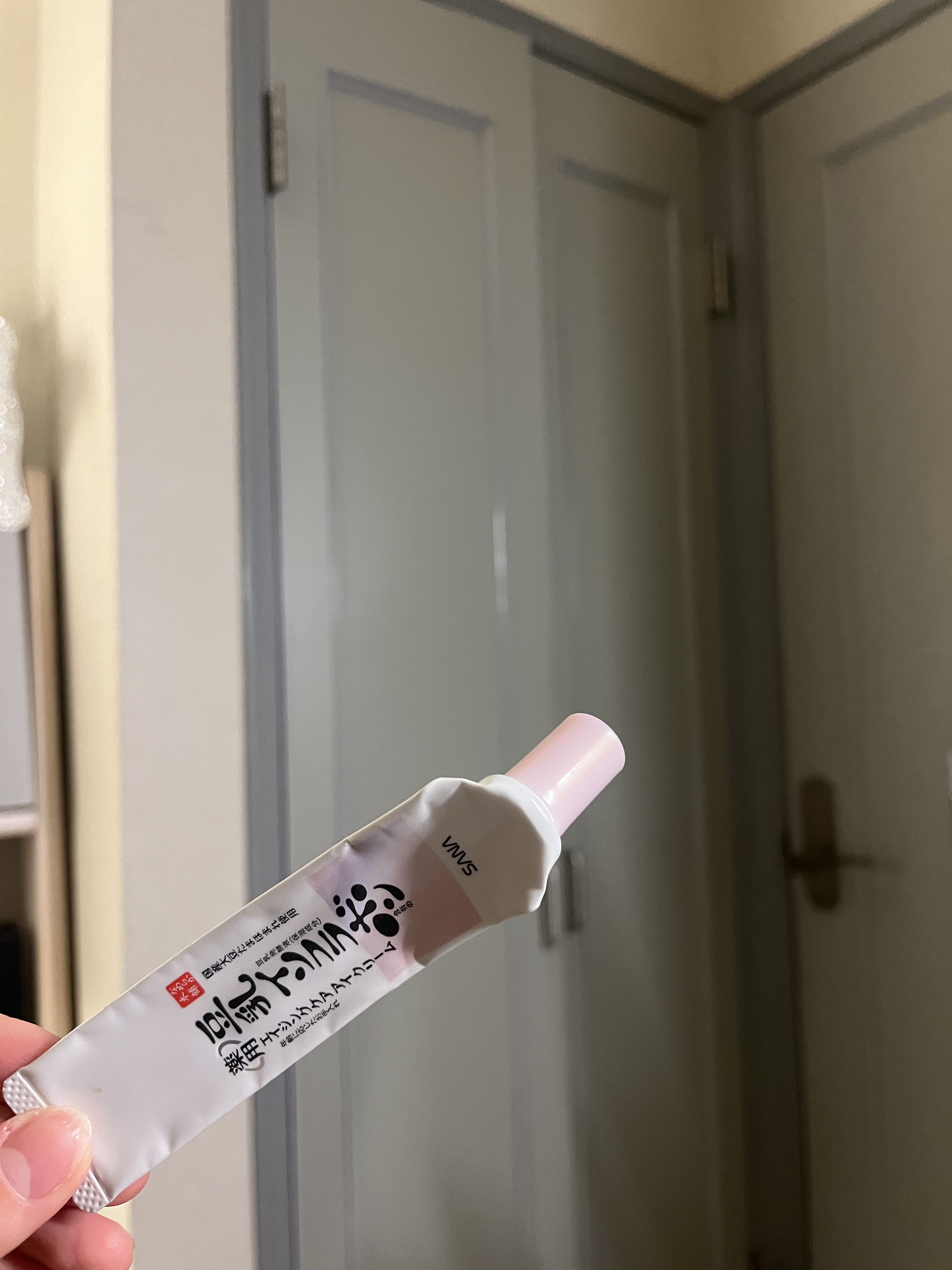 薬用リンクルアイクリーム ホワイト/なめらか本舗/アイケア・アイクリームを使ったクチコミ（1枚目）