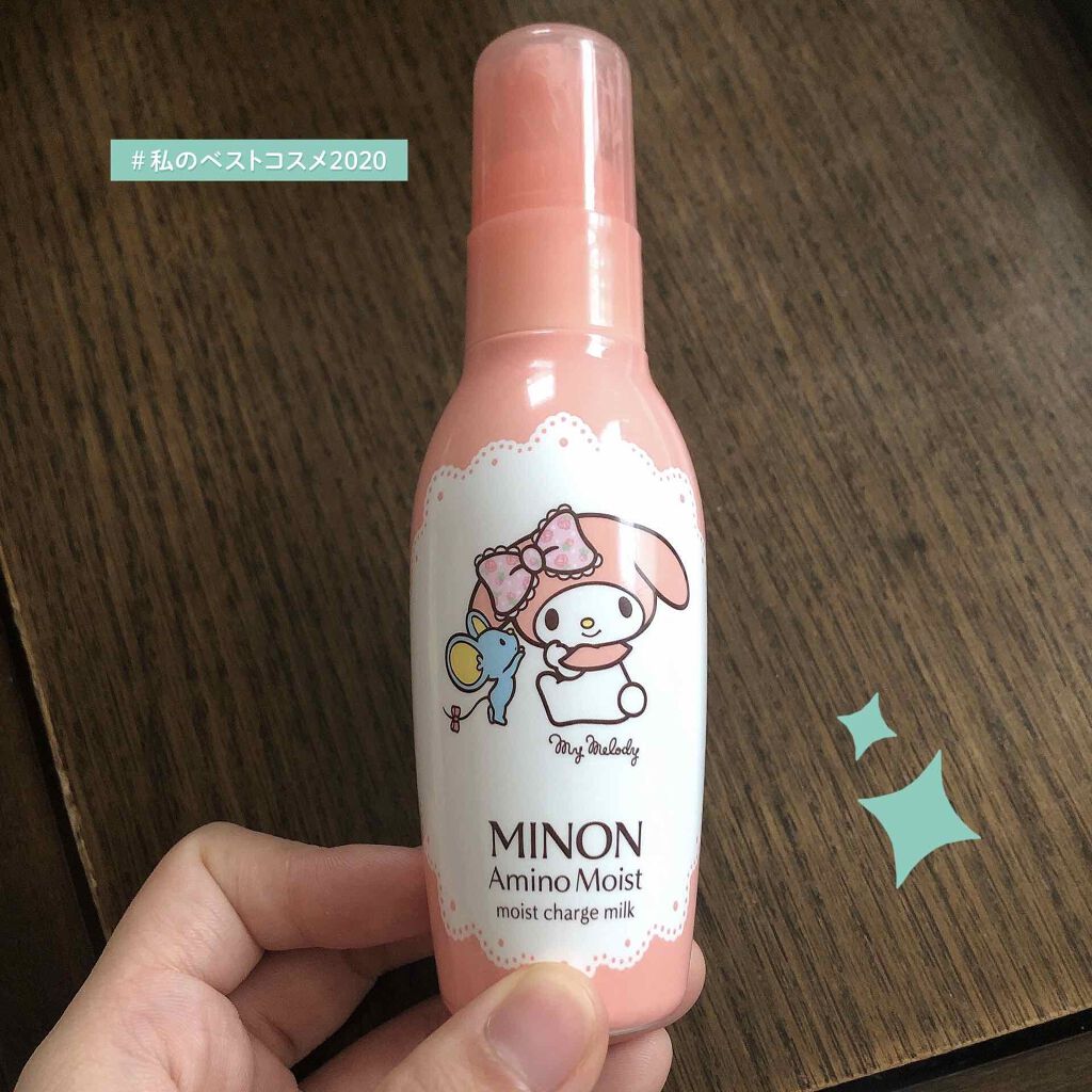 ミノン アミノモイスト モイストチャージ ミルク/ミノン/乳液を使ったクチコミ(1枚目)