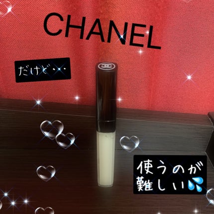 試してみた】ル コレクトゥール ドゥ シャネル N CHANELのリアル 試してみた】ル コレクトゥール ドゥ シャネル N CHANELのリアル