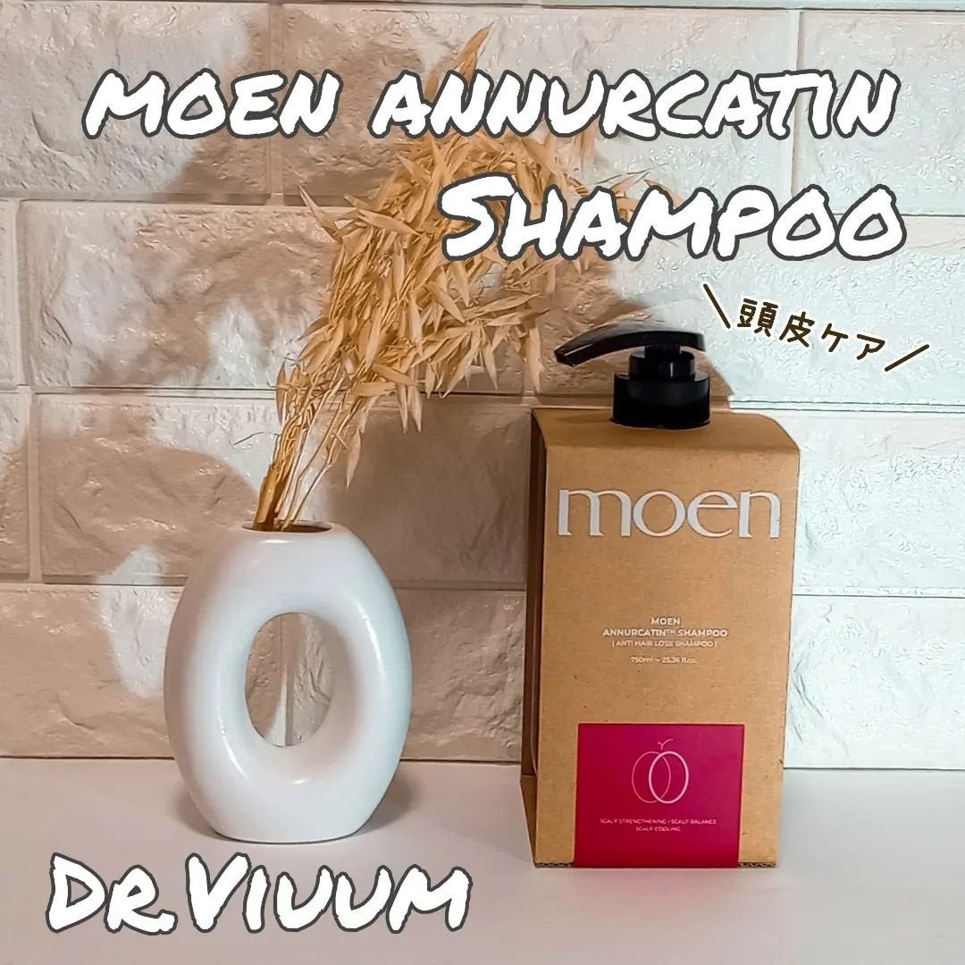 モエブ アヌカチン シャンプー/トリートメント/moev/市販シャンプーを使ったクチコミ(1枚目)