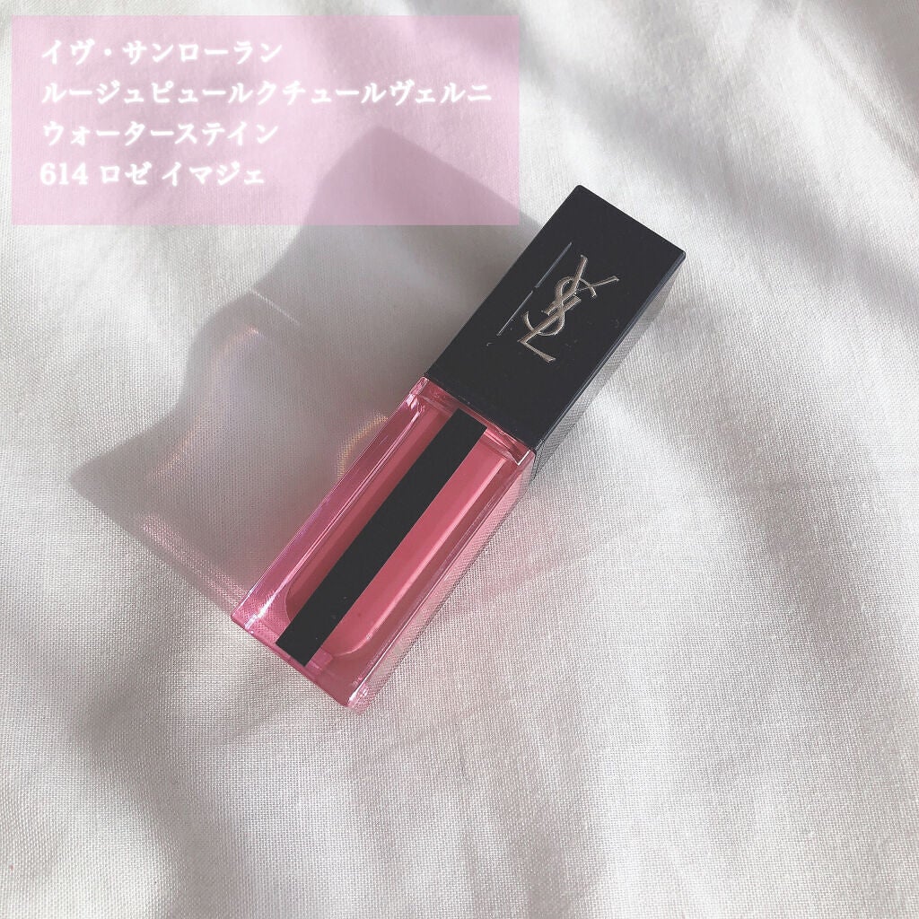 ルージュ ピュールクチュール ヴェルニ ウォーターステイン/YVES SAINT LAURENT BEAUTE/口紅を使ったクチコミ(2枚目)